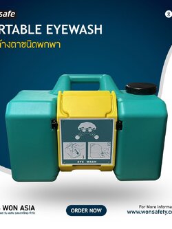 PROTABLE EYEWASH MODEL : T100