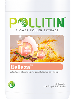 Belleza (เบลเลซ่า)