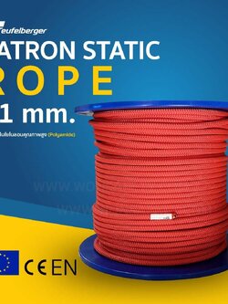 Patron Static rope 11MM.200M.