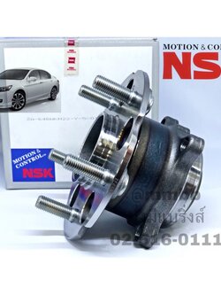 ดุมล้อหลัง HONDA ACCORD G9 แท้ NSK64BWKH22 ลูกปืนล้อหลังฮอนด้า แอคคอร์ด จี9 ของแท้ตัวติดรถ