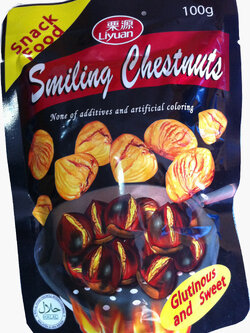 เกาลัด ถุงดำ