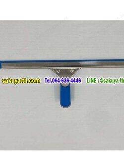 ชุดยางรีดน้ำกระจก(สีฟ้า)