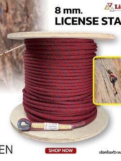 Prusik Rope 8 mm.100M.