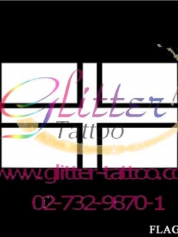 แบบลายธงชาติต่างๆ ขนาด 7 X 9.5 cm.