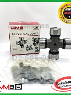 ยอยเพลากลาง GUM-82 GMB Universal Joint Cross Bearing GUM-82