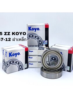 6005 ZZ KOYO ตลับลูกปืน ฝาเหล็ก ขนาด รูใน 25 นอก 47 หนา 12 มิล ยี่ห้อ KOYO โคโย่ ฝาเหล็ก