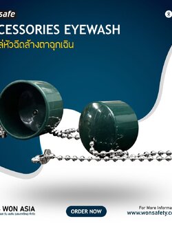 Dust Cover Model:P200