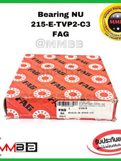 FAG ตลับลูกปืน NU215 งานแท้ยุโรป Bearing NU 215 E FAG NU 215 ECP Cylindrical roller bearings, single row