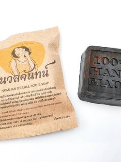 Nuanjan Herbal Scrub Soap