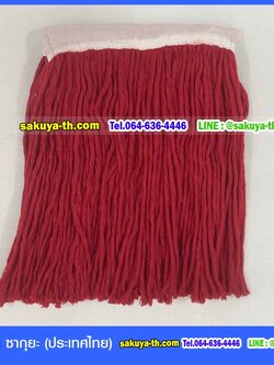 อะไหล่ผ้าถูพื้น 8 นิ้ว (สีแดง)