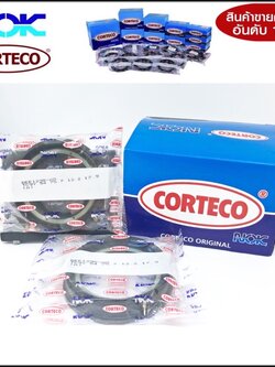 ซีลล้อหน้า BIG M - NOK