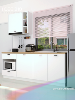 ครัวสำเร็จรูป I Dee 210