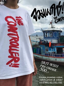 PRE-ORDER / SRJ-T-002W THE CONTROLLER - WHITE SCREEN RED