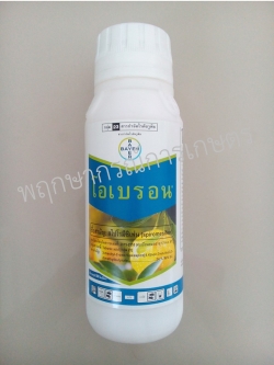 โอเบรอน