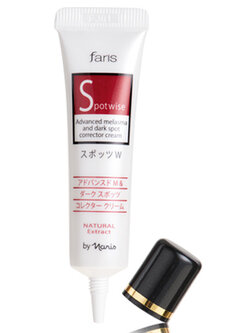 ครีมทาฝ้า ฟาริส สปอตไวท์ ขนาด 10 กรัม Faris Spotwise Advanced Melasma and Dark Spot Corrector Cream