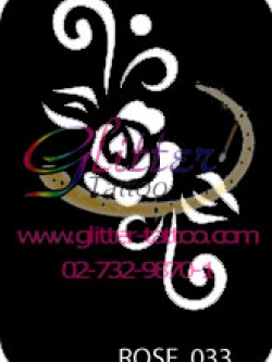 แบบลายดอกกุหลาบ (1) ขนาด 7 x 9.5 cm.