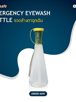 EMERGENCY EYEWASH BOTTLE Model. EW6