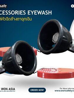 Sprayer with rubber case Model:P750