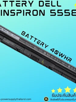 Battery Dell Inspiron 5558 Original M5Y1K ลด ราคา พิเศษ แบตเตอรี่ โน๊ตบุ๊ค Dell Inspiron 5558 40Whr ตรงรุ่น