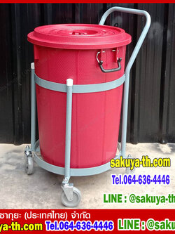 รถเข็นใส่ถังขยะ 20 แกลลอน (รถเข็น+ถังขยะ 20 แกลลอน)