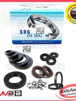 ซีลกันน้ำมัน TC 17 ขนาดรูใน 17 mm TC 17-25-7 TC 17-27-7 TC 17-30-5 TC 17-30-7 TC 17-30-10 ออยซีล ซีลยาง ซีลกันน้ำมันรั่ว