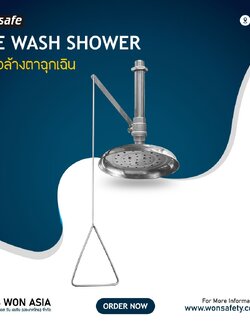 Wall Mounted Safety Shower Model: SS-A200