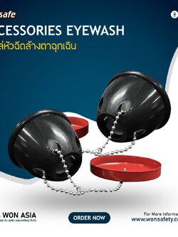 Spare part Dust Cover Model: P700