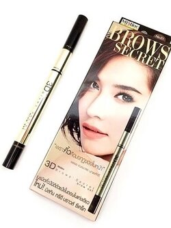Mistine 3D Brows' Secret Brow Set / ดินสอเขียนคิ้ว มิสทีน ทรีดี บราวส์ ซีเคร็ท บราว เซ็ท