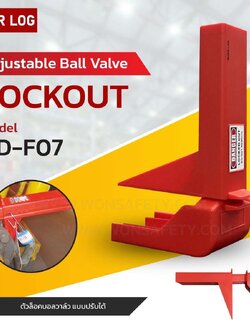 Ball Valve Lockout BD-F07