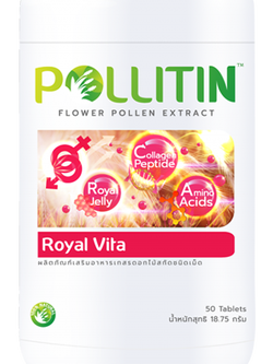 Royal Vita (รอยัล ไวต้า)