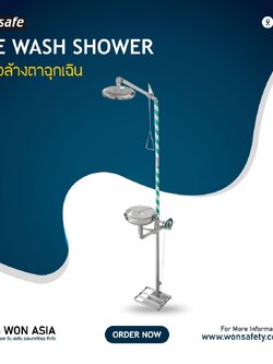 SAFETY SHOWER & EYE WASHER WITH COVER MODEL: SS-S350