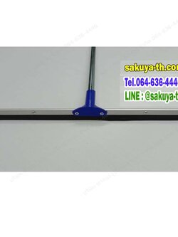 ไม้ปาดน้ำพื้น แบบน็อตล็อค 24 นิ้ว