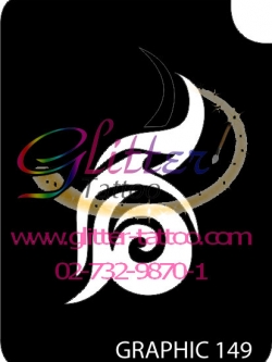 แบบลายกราฟฟิก ขนาด 7 X 9.5 cm.