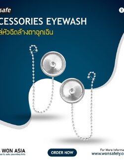 Dust Cover MODEL : SS-DC100