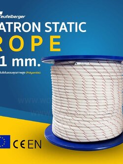 Patron Static rope 11MM.200M.