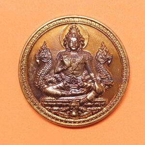 เหรียญ จตุคาม รามเทพ หลัง เจ้าพระยาสุรศักดิ์มนตรี รุ่นบารมีเหนือฟ้า ปี 2550 เนื้อทองแดง ขนาด 3.3 เซน พร้อมกล่องเดิม