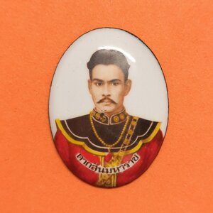 ล็อกเก็ต พระเจ้าตากสินมหาราช ขนาดสูง 3.3 เซน