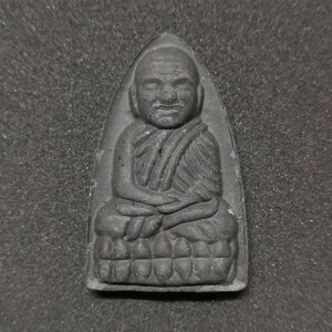 พระผงมงคล หลวงปู่ทวด เหยียบน้ำทะเลจืด รุ่นรวยทรัพย์ วัดช้างให้ ปัตตานี ปี 2552 สูง 3.5 เซน พร้อมกล่องเดิม