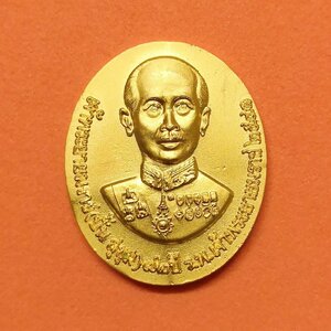 เหรียญ เจ้าพระยายมราช ปั้น สุขุม - หลวงพ่อโต วัดป่าเลไลยก์ สุพรรณบุรี ที่ระลึก 72 ปี โรงพยาบางเจ้าพระยายมราช พศ 2541 เหรียญชุบทอง สูง 2.7 เซน