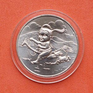 เหรียญ วันเด็กแห่งชาติ พศ 2561 เนื้อนิกเกิล ขนาด 3 เซน สำนักกษาปณ์ กรมธนารักษ์