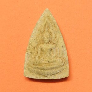 พระผง พระพุทธชินราช รุ่นสัมฤทธิศักดิ์ อัยการ ปี 2533 สมเด็จพระญาณสังวร สมเด็จพระสังฆราช ทรงอธิษฐานจิต สูง 2.8 เซน พร้อมกล่องเดิม