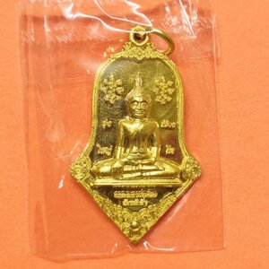 เหรียญทรงจำปี หลวงพ่อโต รุ่นเลื่อนสมณศักดิ์ พระมงคลพัฒนาภรณ์ หลวงพ่อดิเรก วัดหลักสี่ราษฎร์สโมสร สมุทรสาคร ปี 2566 เนื้อทองทิพย์ สูง 3.5 เซน พร้อมกล่องเดิม