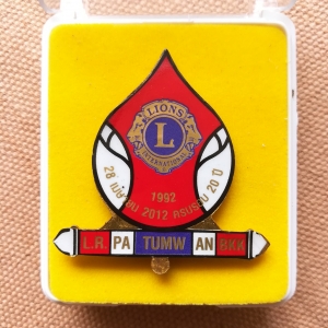 เข็ม ครบ 20 ปี ไลอ้อนส์ แอล อาร์ ปทุมวัน