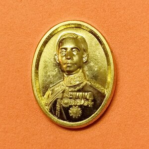 เหรียญพิมพ์เล็ก สูง 2 เซน เจ้าฟ้าจักรพงษ์ภูวนารถ กรมหลวงพิษณุโลกประชานารถ พระบิดากองทัพอากาศ เนื่องในโอกาสครบรอบ 100 ปี การทิวงคต กองทัพอากาศจัดสร้าง ปี 2564