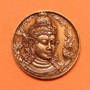 เหรียญ องค์วิรูปักโขศรีสุทโธนาคราช รุ่น มหาเศรษฐี 60 มหามงคลที่ระลึกกฐินสามัคคี 2560 โดยอาจารย์ ลักษณ์ เรขานิเทศ สถาบันพยากรณ์ศาสตร์ พุทธศิลป์งดงาม เข้มขลัง เนื้อทองแดงรมดำ ขนาด 2.5 ซม