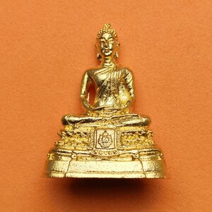 พระพุทธภูมิพลาภิบาลทศพลญานมุนี พศ 2554 เนื้อกะไหล่ทอง สูง 3.2 เซน พร้อมกล่องเดิม