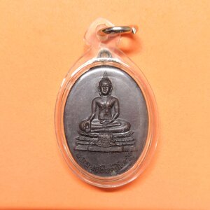 เหรียญ พระพุทธชินธัมโมภาสี หลัง ภปร วัดธรรมมาราม นครชิคาโก ปี 2521 หลวงปู่โต๊ะ หลวงพ่อเกษม ปลุกเสก เนื้อทองแดง สูง 3.2 เซน