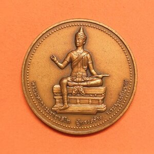 เหรียญ พระพุทธชินราช - พระมหาธรรมราชาลิไท ผู้สร้างพระพุทธชินราช ปี 2544 เนื้อทองแดงรมดำ ขนาด 3 เซน