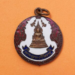 เหรียญ พระพุทธชินราช หลัง อกเลา พานพระศรี วัดพระศรีรัตนมหาธาตุ จ.พิษณุโลก ขนาด 2.7 เซน