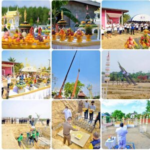 ตั้งศาลเจ้าที่ โทร 064-0639845 งานทำบุญ จัดบวงสรวง บายศรี ตี่จู้เอี๊ยะ วางเสาเอก เสาโท ดอกไม้หน้าศพ หน้าเมรุ